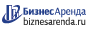 Коммерческая недвижимость в Ядрине